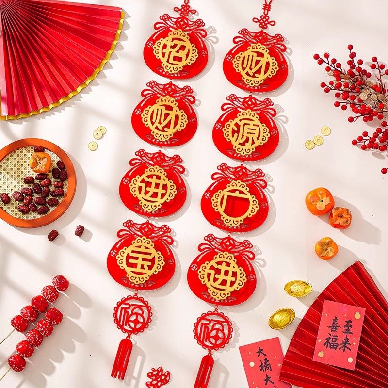 新年快乐装饰烫金高档植绒挂件