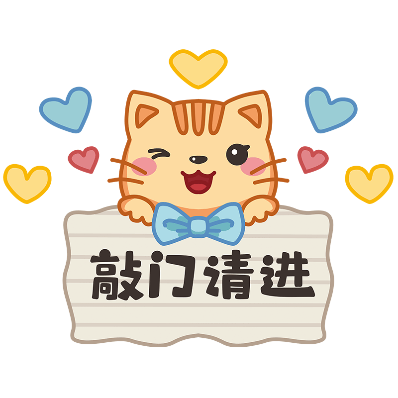 卧室门贴自粘装饰木翻新图案遮丑