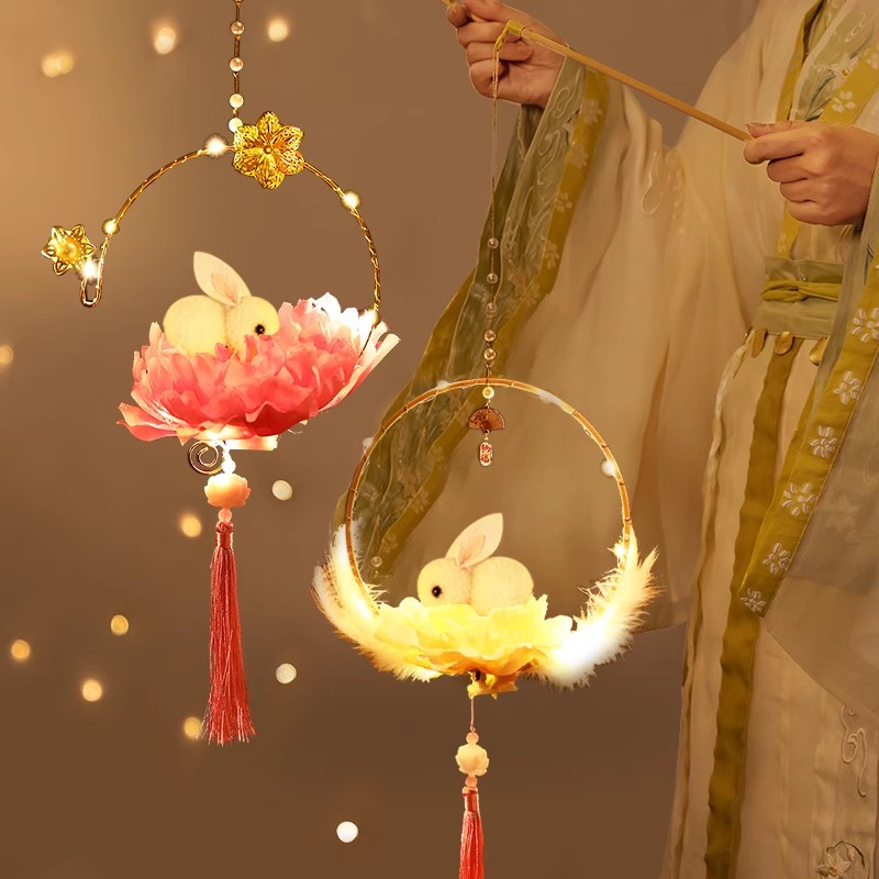 中秋节装饰手提灯笼2026新款儿童diy手工材料包古风发光兔子花灯
