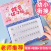Товары от 顽皮时代家居旗舰店