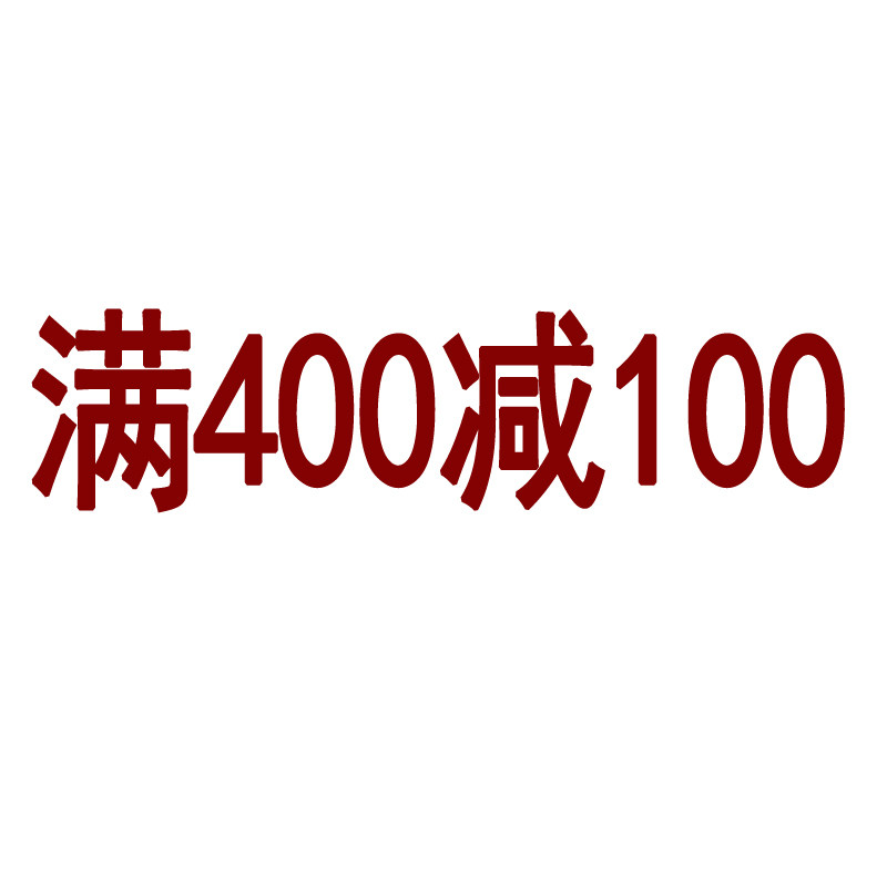 顽皮时代家居旗舰店满400元-100元店铺优惠券01/20-01/25