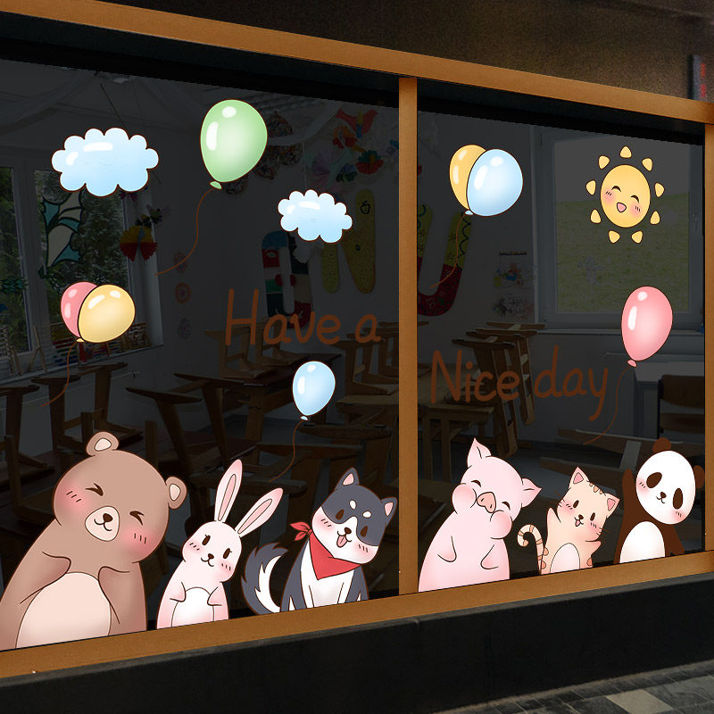 幼儿园环创材料大门卡通贴纸墙贴画装饰窗户玻璃贴小图案门贴自粘,家居饰品,软装墙贴,淘宝优惠券,粉丝福利购,淘宝优惠卷