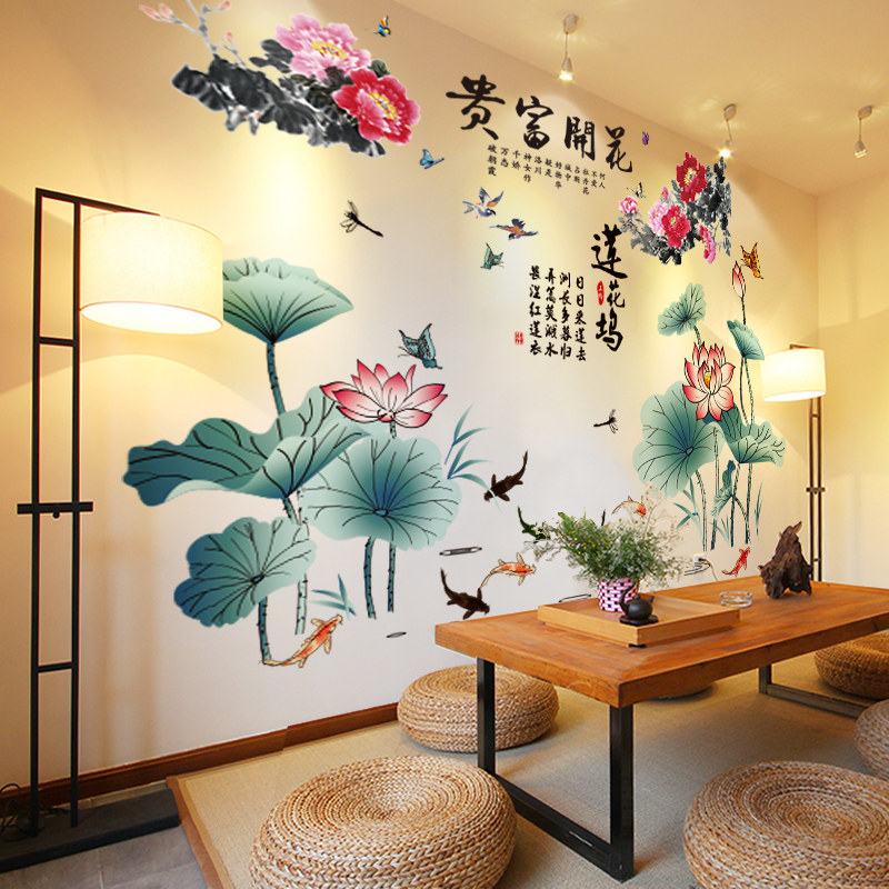 3d立体贴纸墙壁纸卧室客厅电视背景墙贴画装饰画墙纸自粘创意墙画