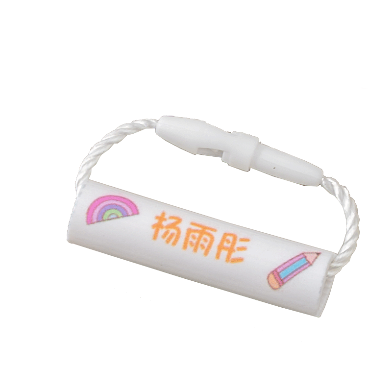 幼儿园姓名贴宝宝入园准备用品鞋子书包名字扣挂绳扣名字圈名字贴