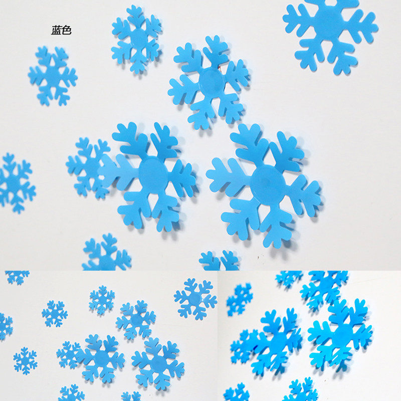 3D立体墙贴纸贴画圣诞节雪花客厅卧室镜面贴花创意墙面墙壁装饰品