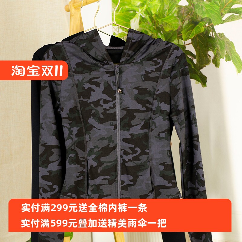 yuyuanna长袖连帽开衫跑步运动上衣修身显瘦瑜伽服外套女
