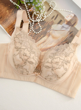 梵歌佰棠大胸显小薄款文胸F42557上托防下垂收副乳调整型内衣