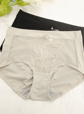 绯格贝缇中腰平角女士内裤F15614P透气舒适短裤15615 15616配套）