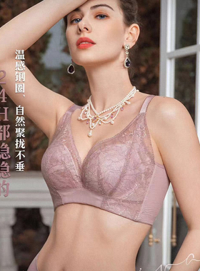 梵歌佰棠小胸中厚模杯文胸F42440上托聚拢防下垂收副乳调整型内衣