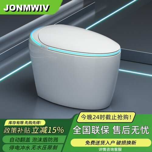 品牌补贴%25，工厂直销到手318