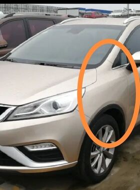 适用吉利16 17 18款帝豪GS叶子板车门侧面翼子板防护板带漆叶子板