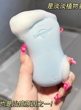 小羊亲洁！后背痘克星 舒肤佳积雪草 水杨酸香皂温和祛痘沐浴露