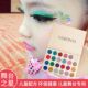 2021新品 24色眼妆亮片眼影儿童表演舞台化妆啫喱珠光闪亮眼影