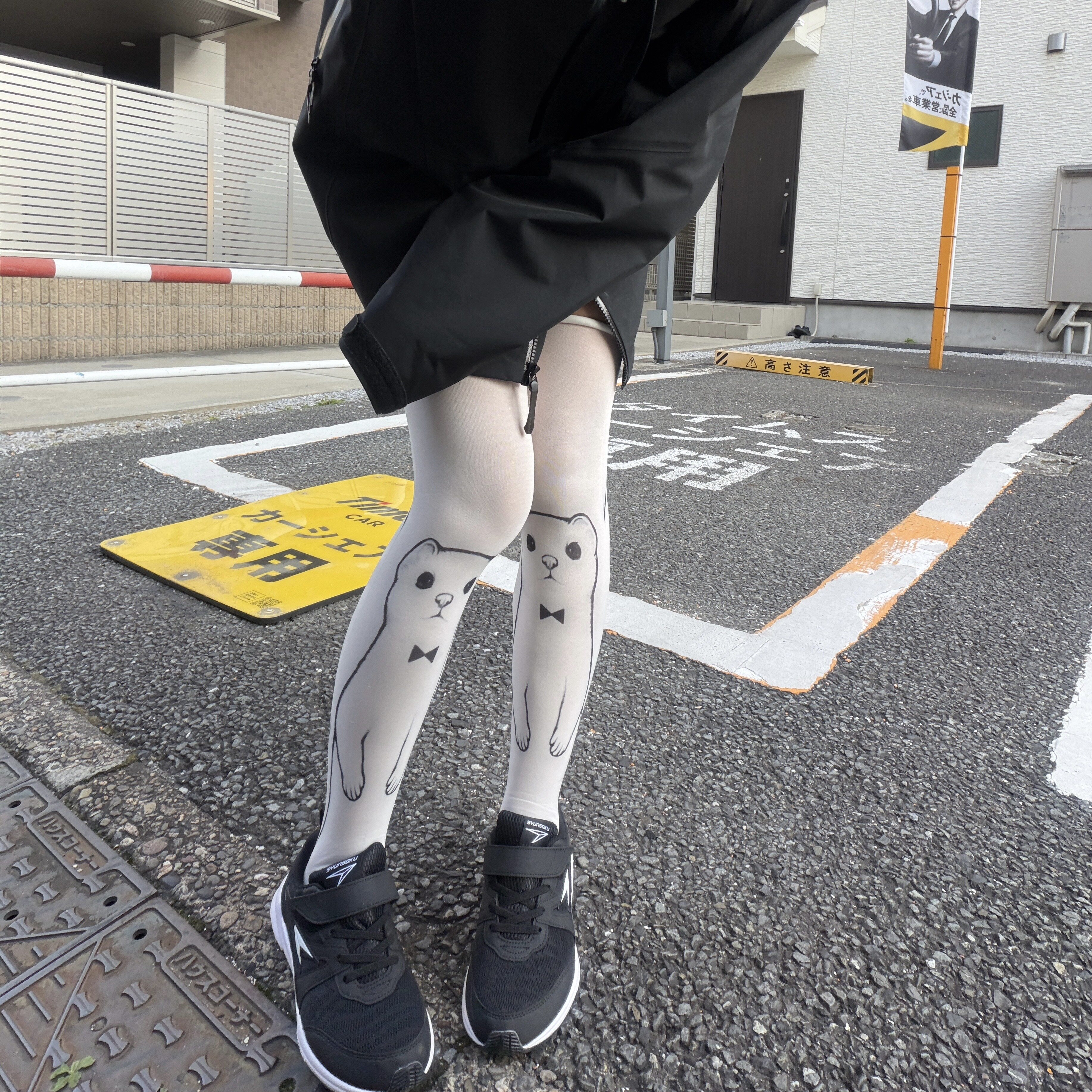【预】包邮日本瞬足运动鞋儿童轻便高缓震魔术贴跑步鞋透气休闲鞋
