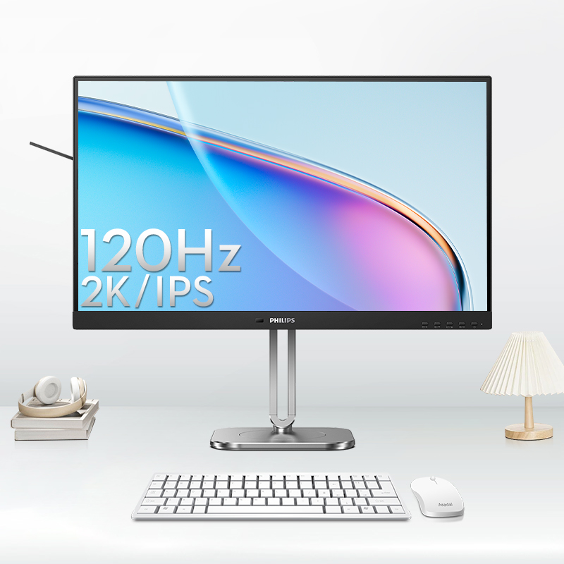 飞利浦27英寸2K120Hz显示器无线投屏内置音箱商用屏幕27B2W5600
