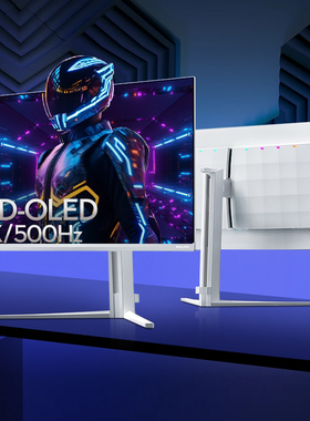 飞利浦26.5英寸2K500Hz显示器四代QD-OLED电竞屏27M2N8500X