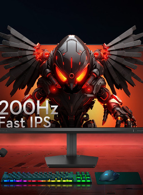 飞利浦24英寸200Hz显示器电竞屏台式FastIPS电脑屏幕24M2N3200FQ