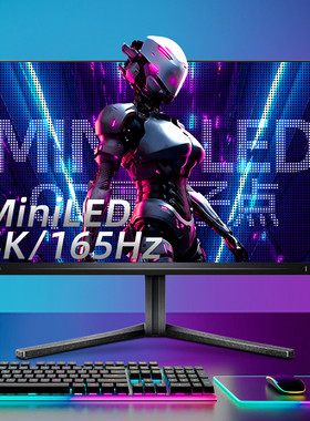 EVNIA飞利浦27英寸量子点QD-MiniLED 4K165Hz显示器27M2N6800ML