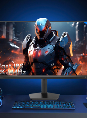 飞利浦27英寸2K144Hz显示器IPS硬件低蓝光电脑屏幕27M2N2500NF