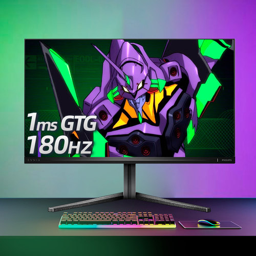 飞利浦EVNIA弈威27英寸2K180HZ电竞HDR400电脑屏幕27M2N5500