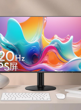 飞利浦27英寸显示器LGD IPS屏幕高清台式VGA电脑显示屏27E2N1110S