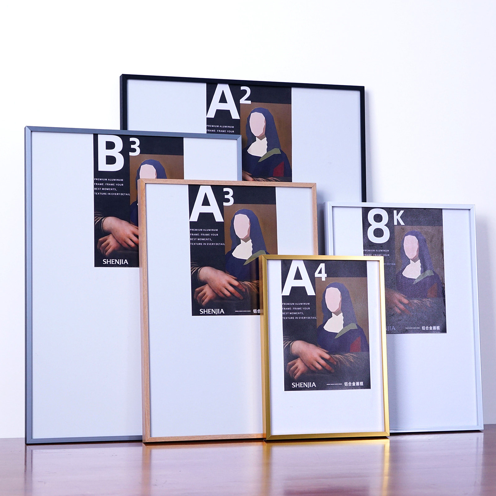 开启式铝合金画框可更换海报框60X90广告框A1 2 b3 a4相框展示框