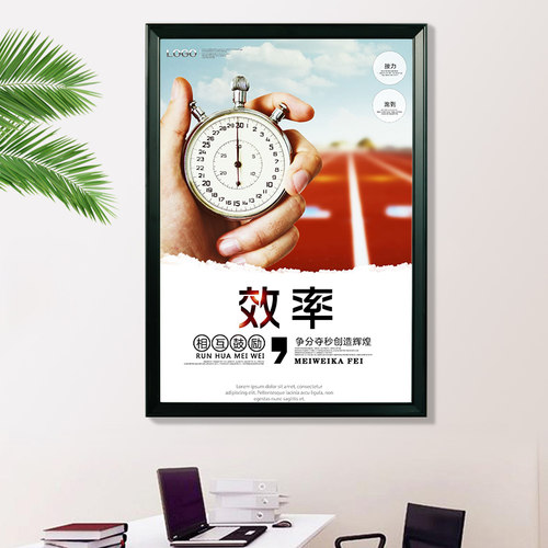 相框铝合金画框海报框挂墙立体