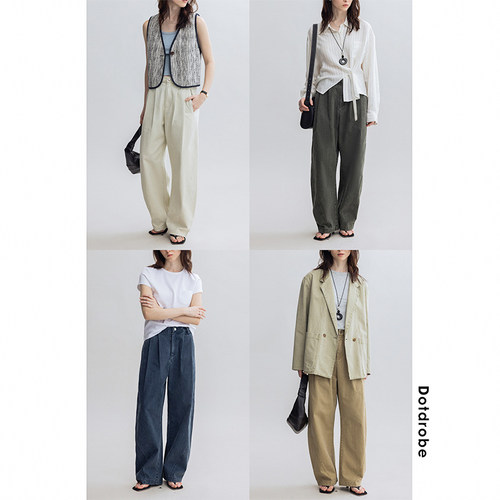 多着工装风洗水解构分割镰刀裤