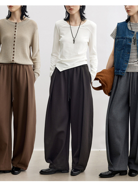 Dotdrobe多着 内褶裥显瘦弯刀型 空气层面料卫裤女秋新款-三色入