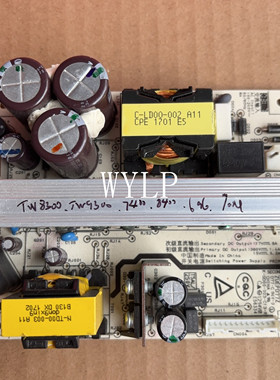 Epson投影机仪适用于爱普生CB-700U/EB-710Ui/696Ui/1450Ui/1460Ui/1470Ui主电源板点灯器灯电源板镇流器