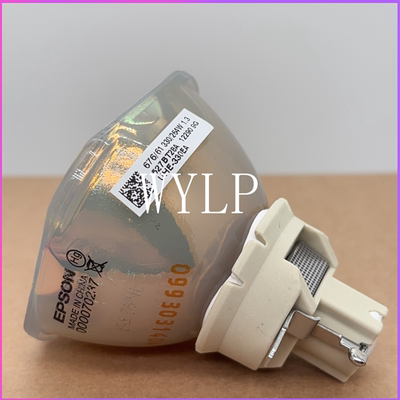 Epson投影机仪适用于原装爱普生EB-G5950/G5650W/G5650WNL/G5750WU/G5800/G5900/G5950NL/G5660W/ELPLP63灯泡