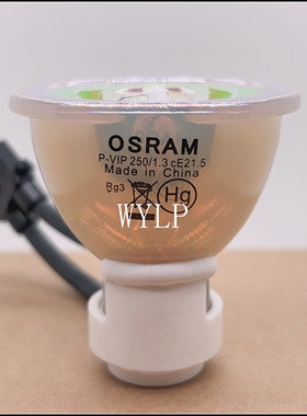 全新原装投影机仪适用于三菱DX-549X/MD-548X/MD580X/MD549X/GH600/HC900/HD4000U/DX548/HC900U/HD4000灯泡