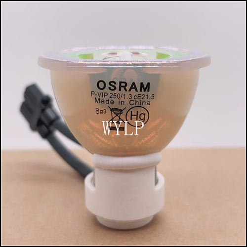 OSRAM投影机仪适用于全新原装原厂欧司朗P-VIP 250W/1.3 cE21.5  P-VIP 200W/1.3 cE21.5灯泡