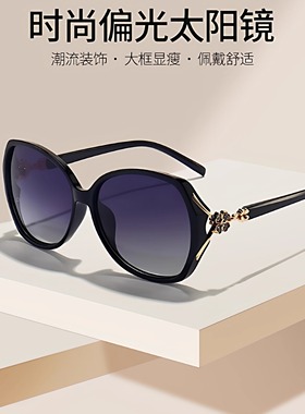 COSSKOKO老花太阳镜一体墨镜男女