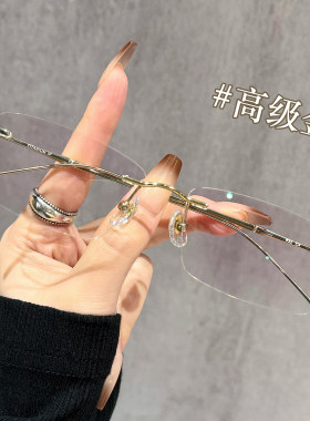 COSSKOKO超轻老花镜可配变色无框