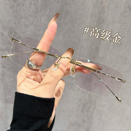 COSSKOKO超轻老花镜可配变色无框