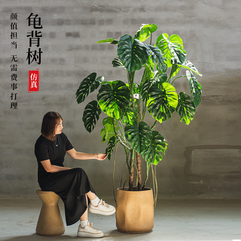 高端仿真绿植大型龟背树盆景巨型假植物装饰龟背竹落地橱窗景观