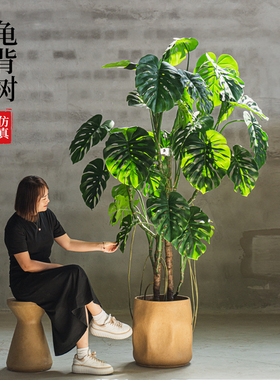 高端仿真绿植大型龟背树盆景巨型假植物装饰龟背竹落地橱窗景观