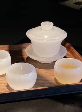 白玉琉璃茶具套装家用送礼盖碗
