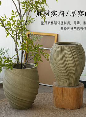 北欧镁泥落地水泥花盆简约大号绿植花器现代客厅阳台花园摆件装饰