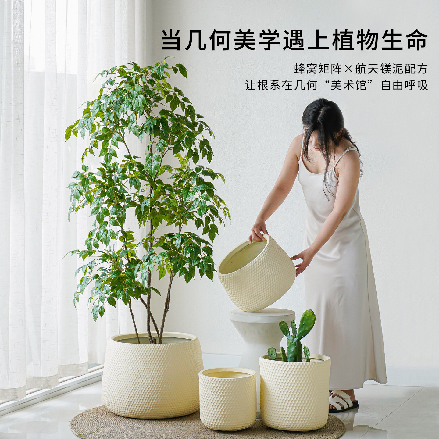 欧式透气白色镁泥带孔水泥花盆吸水绿植盆栽花器客厅阳台装饰摆件