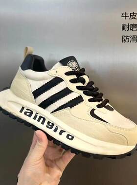 SDW潮流男鞋春季新款复古拼色增高厚底百搭阿甘鞋真皮休闲运动鞋