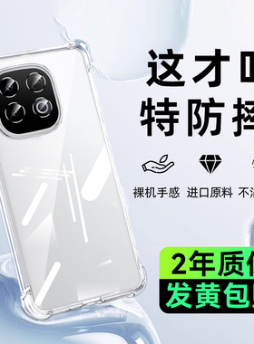 适用iqooz10turbopro手机壳新款Z10Turbo+透明保护套z10x防摔硅胶z9气囊镜头全包z8超薄高级感软外壳男简约女