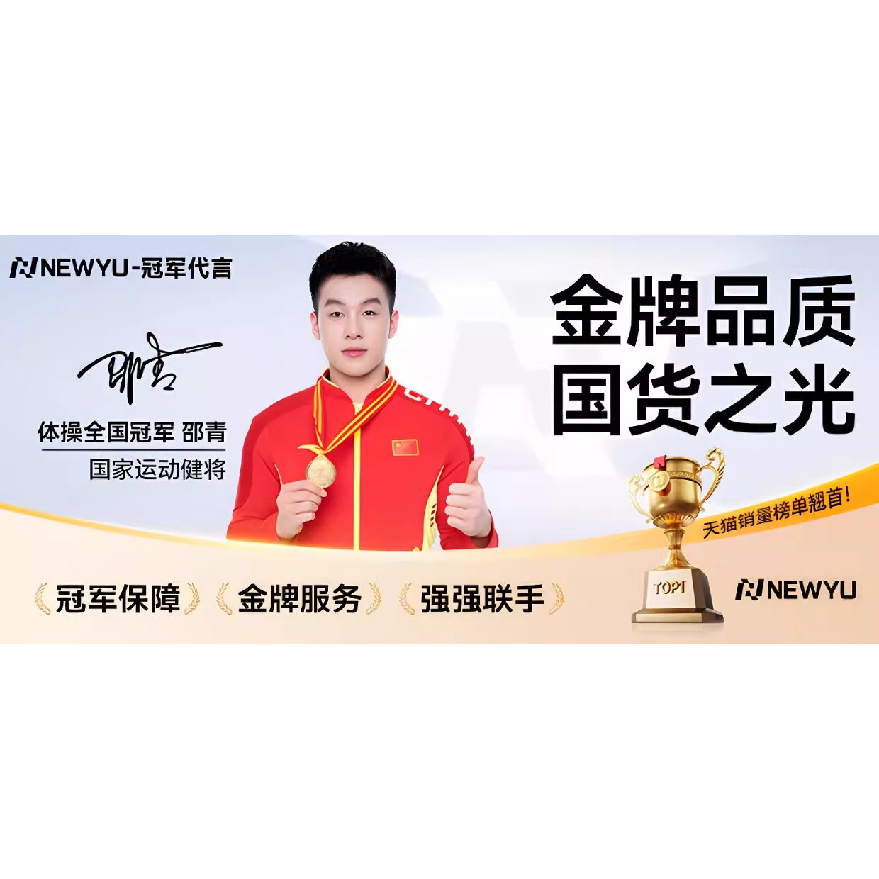 【昆仑陶瓷膜】Newyu适用小米watch5手表膜watchS4保护膜xiaomiWatch5全屏覆盖S4-41mm防爆高清AR增透水凝