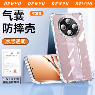 适用OPPOA2手机壳oppoa3pro气囊A92s防摔a56s薄a97透明a15G硅胶a58x抗指纹a91软a93保护套a95男a96女pro散热