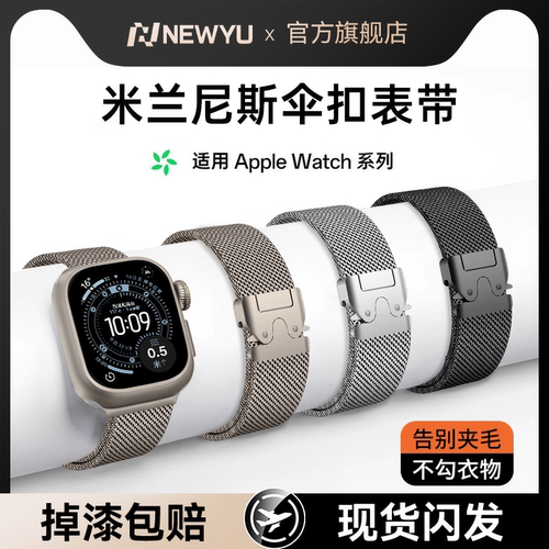 【极速闪发*一年质保*进口原材*掉漆包赔】