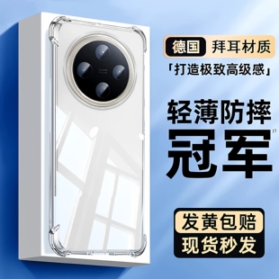 Newyu适用vivoY500pro手机壳Y300i透明新款 气囊300t防摔2026保护套200i硅胶镜头全包高级感女简约男超薄软壳