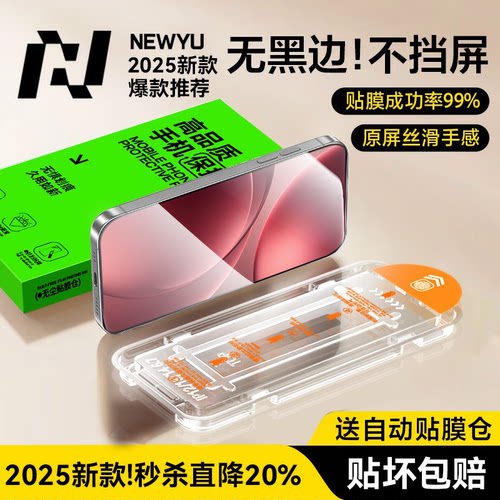 【爆款推荐】2025新款智能无尘仓