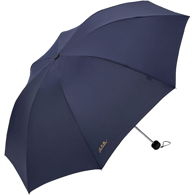 天堂伞晴雨两用印logo商务伞定制