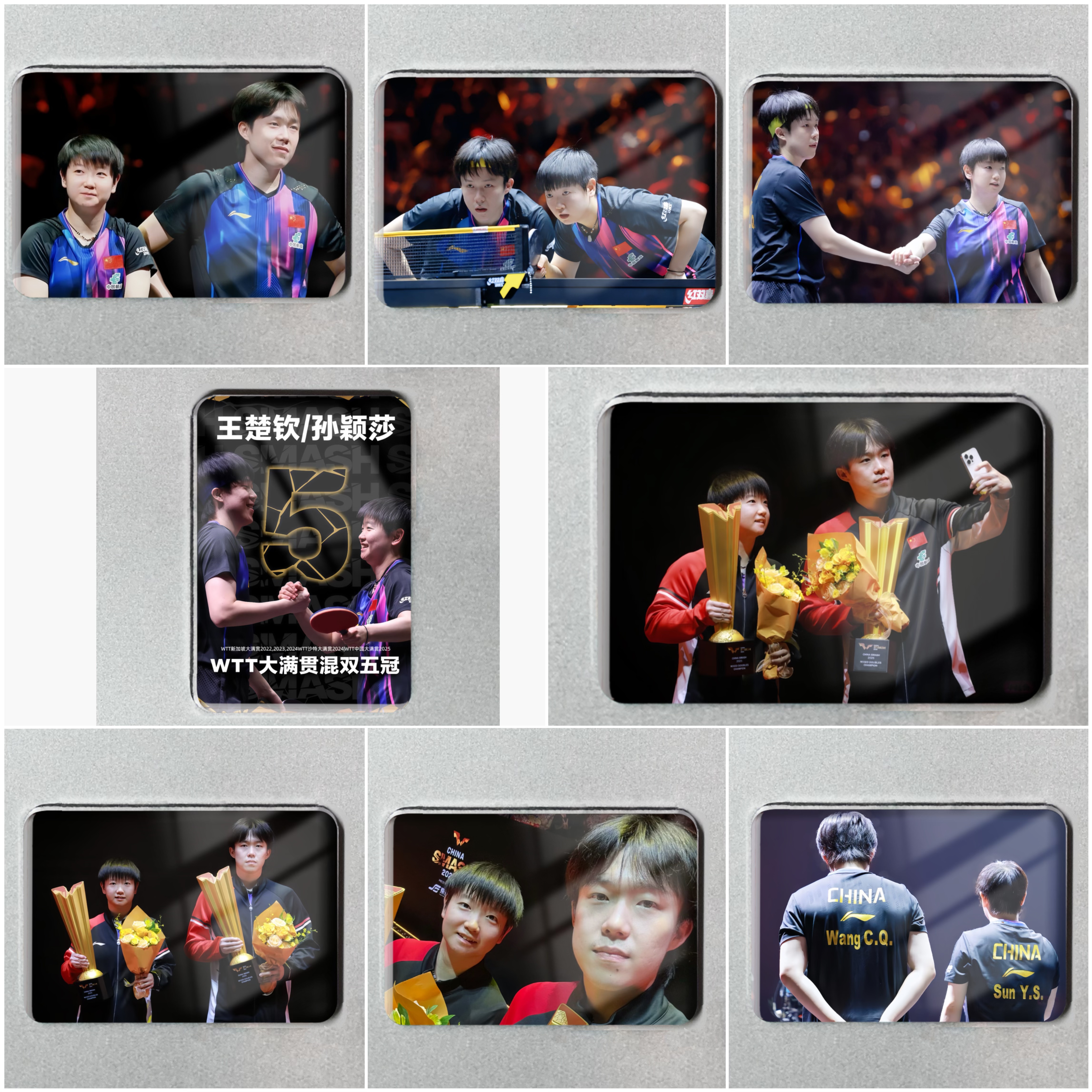 国乒莎头孙颖莎王楚钦樊振东林高远王曼昱冰箱贴亚克力磁吸冰箱贴